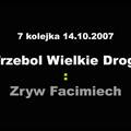 trzebolzryw0708_hi.avi